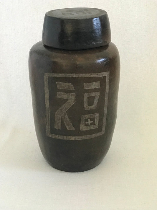 Indonesian Urn